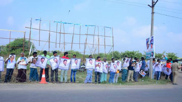 ప్యాకేజీ పెంపు ఫలితమేనా? ప్యాకేజీ పెంపు ఫలితమేనా?