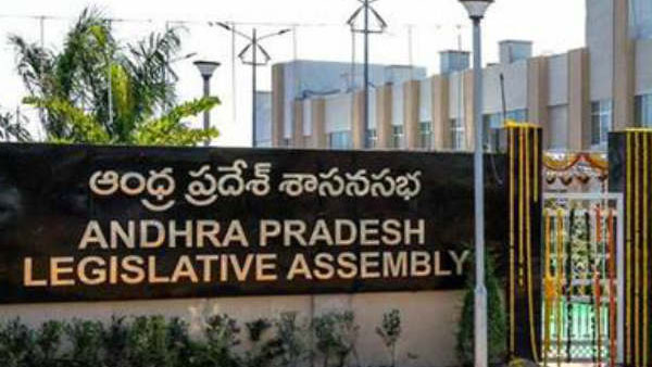 చంద్రబాబు చేసిన విధంగానే...