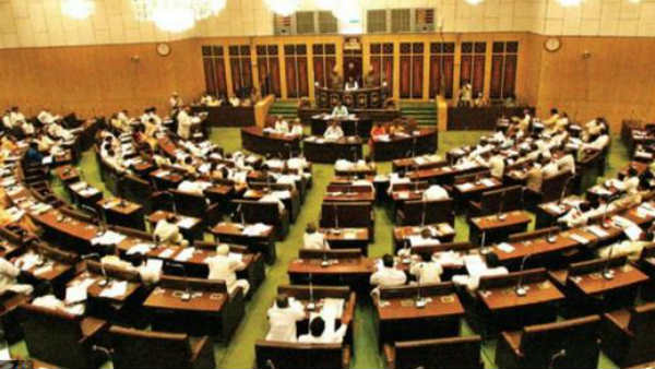 మండలి ఛైర్మన్ నిర్ణయానికి నిరసనగా..