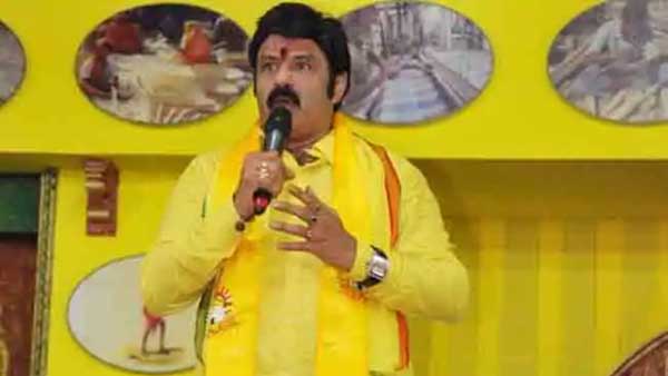 నిన్న ఒక్క సైగ చేసి ఉంటే పరిస్థితి ఎక్కడికి దారి తీసేదో అన్న బాలయ్య