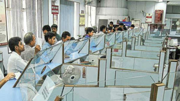 కొత్త పెన్షన్ రద్దు..?