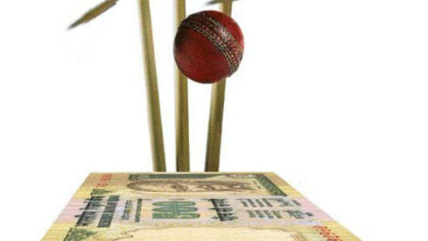 బెట్టింగ్‌ల ద్వారా ఏటా రూ.19 వేల కోట్లు ఆదాయం