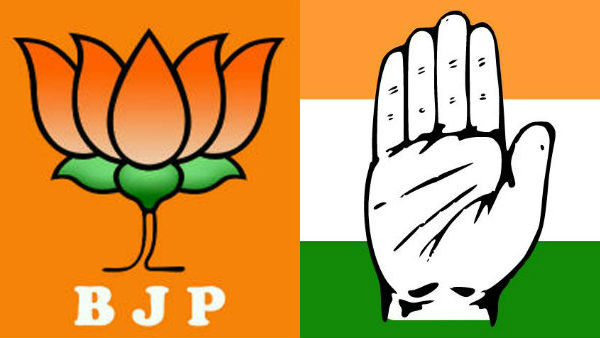 బీజేపీ ఎమ్మెల్యేపై కాంగ్రెస్ కేసు