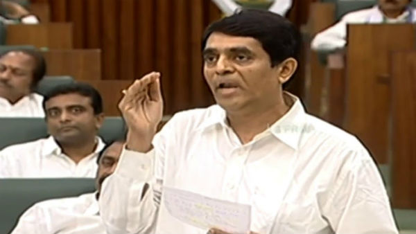  మూడు రాజధానుల ప్రతిపాదన...