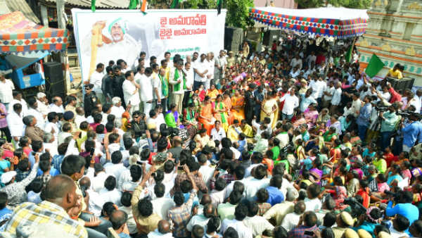 వలసబాట తప్పదా..? వలసబాట తప్పదా..?