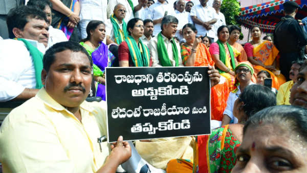 మాకెందుకులే అని.. మాకెందుకులే అని..