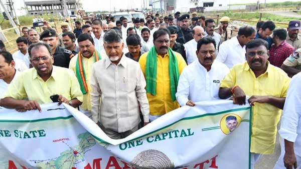 ఈ రోజు బ్లాక్ డే.. రాష్ట్రంలో కర్ఫ్యూ 