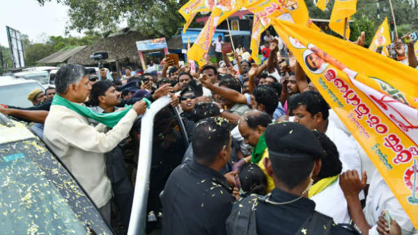 రాజధాని అంటే పేకాట ముక్కలా? రాజధాని అంటే పేకాట ముక్కలా?