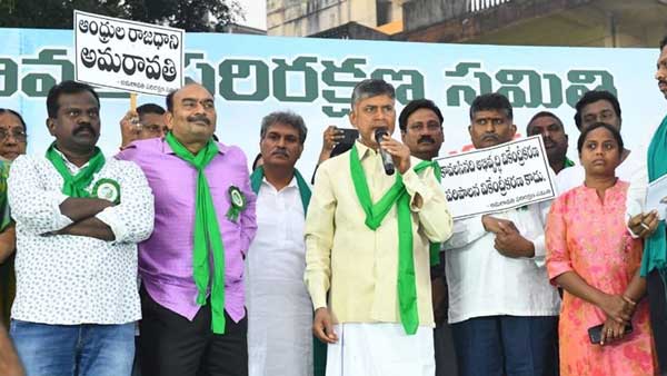 రాజధానిని కాపాడుకుంటాం... రాజధానిని కాపాడుకుంటాం...