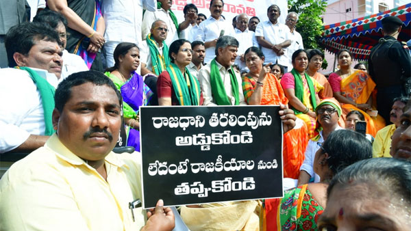 భువనేశ్వరి , బ్రాహ్మణి సమర్దులనే భావన .. అందుకే చంద్రబాబు ప్లాన్ ? భువనేశ్వరి , బ్రాహ్మణి సమర్దులనే భావన .. అందుకే చంద్రబాబు ప్లాన్ ?