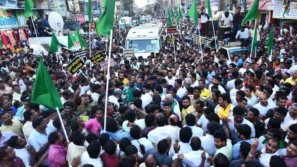 అసత్య ప్రచారం