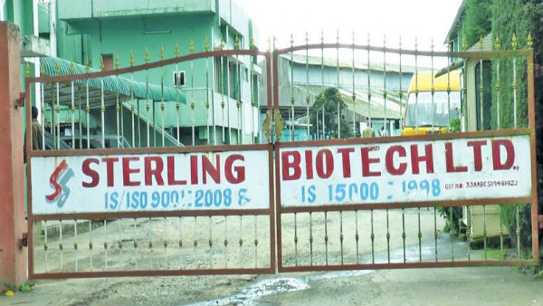 స్టెర్లింగ్ బయోటెక్ కంపెనీపై కూడా కేసులు స్టెర్లింగ్ బయోటెక్ కంపెనీపై కూడా కేసులు