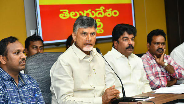 కుట్రపూరితంగా..