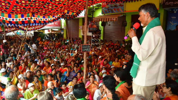 సరికాదు.