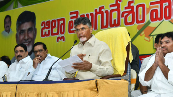 విశాఖ దూరం