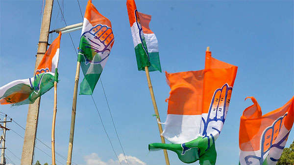  ఒకవేళ నియమిస్తే..