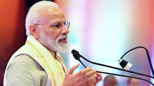 సీసీఐజీ ఎప్పుడు ఏర్పాటైంది..