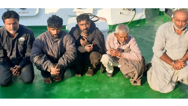 సమాచారంతో