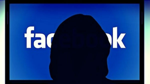 ఫేస్బుక్తో బిజీగా ఉంటోందని.. ఫేస్బుక్తో బిజీగా ఉంటోందని..