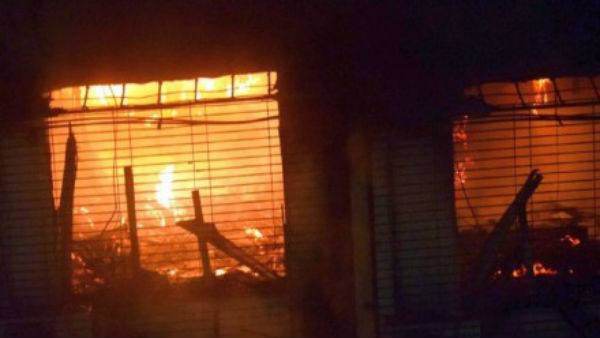 ఇంటికి నిప్పు..