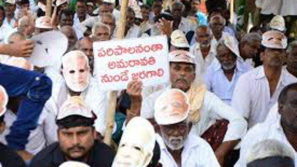  రైతుల హర్షాతికేరాలు