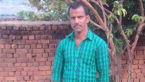  మగాడిని కాదు