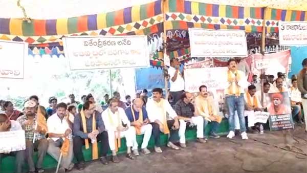 జగన్ మతమేంటీ?