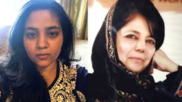 mehbooba muftis daughter iltija mufti detained for traying to ex cm sayeeds grave mehbooba muftis daughter iltija mufti detained for traying to ex cm sayeeds grave