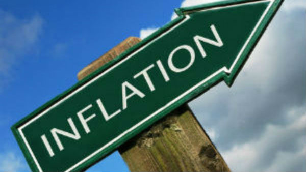 2.59గా నమోదు 2.59గా నమోదు