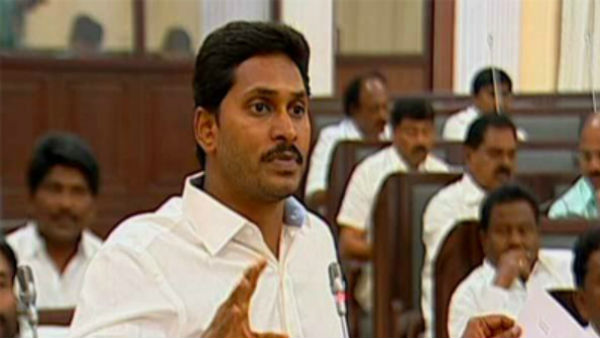 తప్పుడు ప్రచారం