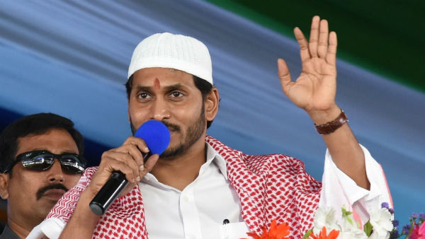 అఖిలపక్ష సమావేశం కూడా..