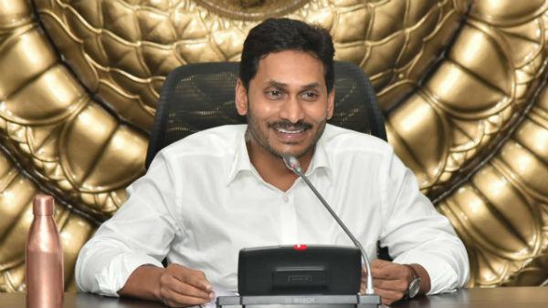 జనవరిలో భారీగానే ఉద్యోగాలకు నోటిఫికేషన్ ఇవ్వనున్న వైసీపీ సర్కార్ జనవరిలో భారీగానే ఉద్యోగాలకు నోటిఫికేషన్ ఇవ్వనున్న వైసీపీ సర్కార్