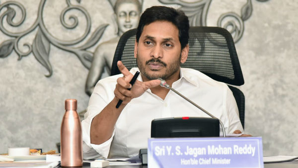 వ్యక్తిగత హాజరు నుండి మినహాయింపు కోరుతూ..