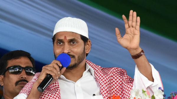 పంచాయతీరాజ్, గ్రామీణాభివృద్ధిపై సమీక్షలో గుడ్ న్యూస్ చెప్పిన జగన్ పంచాయతీరాజ్, గ్రామీణాభివృద్ధిపై సమీక్షలో గుడ్ న్యూస్ చెప్పిన జగన్