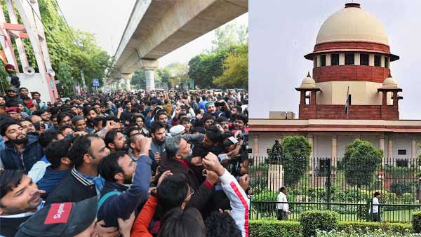 పౌరసత్వ సవరణ చట్టం పిటిషన్ విచారణ