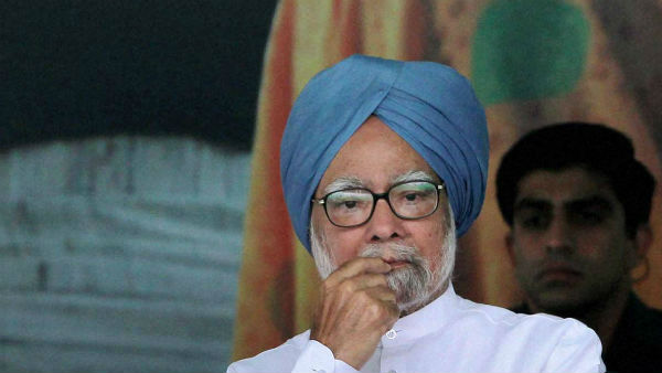  1991 జులై 24..