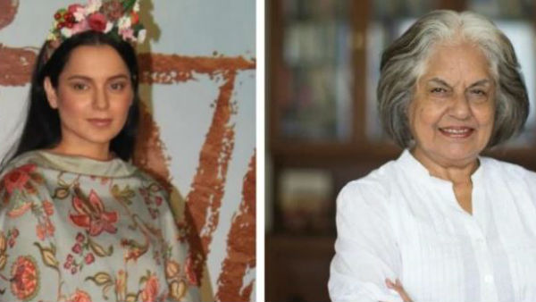 ఇదీ నేపథ్యం.. ఇదీ నేపథ్యం..