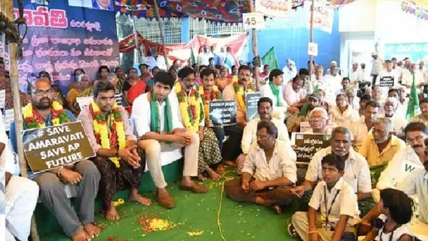 ఉద్యమానికి మద్దతు ఉద్యమానికి మద్దతు