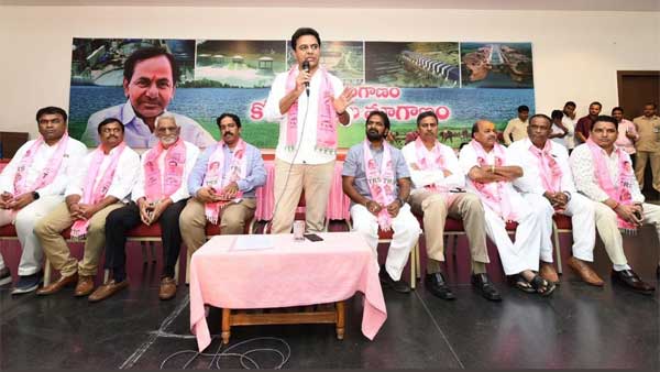 కోనసమీగా..