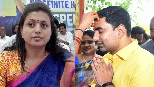 అభివృద్ధి నిరోధకంగా ఉన్న మండలిని ఉంచాల్సిన అవసరం లేదన్న రోజా 