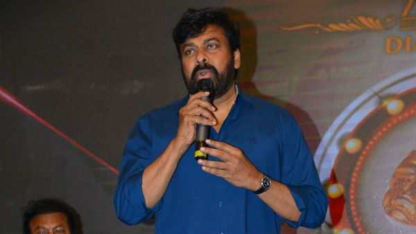 నటీనటుల్లో క్రమశిక్షణ ఉండాలి.. పరిశ్రమలోని సమస్యలపై దృష్టి పెట్టిన మెగాస్టార్.. నటీనటుల్లో క్రమశిక్షణ ఉండాలి.. పరిశ్రమలోని సమస్యలపై దృష్టి పెట్టిన మెగాస్టార్..