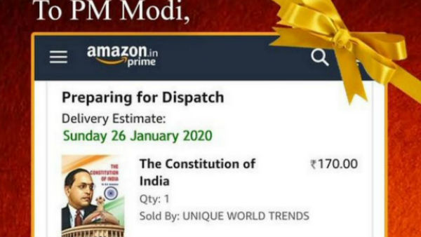 అయ్యో.. మళ్లొచ్చింది.. అయ్యో.. మళ్లొచ్చింది..