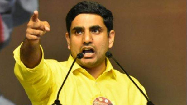 నారా లోకేశ్ భార్య బ్రాహ్మణి కూడా లబ్ధి పొందారంటూ తప్పుడు ప్రచారం