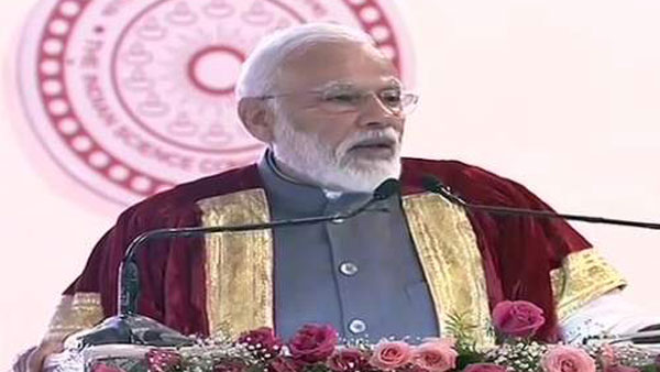 ఈ ఏడాది ఇలా మొదలైనందుకు హ్యాపీ..