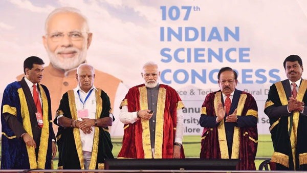 50 ఏండ్లలో జరగనిది 5 ఏండ్లలోనే..