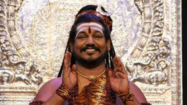 బెయిల్ రద్దు చెయ్యండి బెయిల్ రద్దు చెయ్యండి