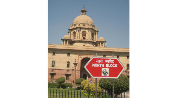 నార్త్ బ్లాక్‌లో బడ్జెట్ ప్రిపరేషన్ 