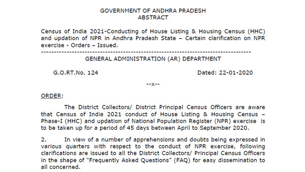 ఏప్రిల్ నుంచి సెప్టెంబర్ మధ్య..