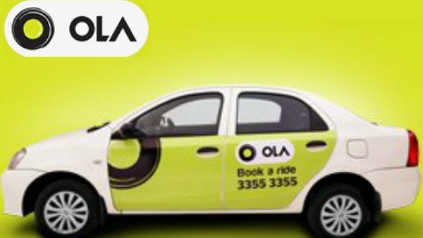 క్యాన్సర్ చికిత్స కోసం!