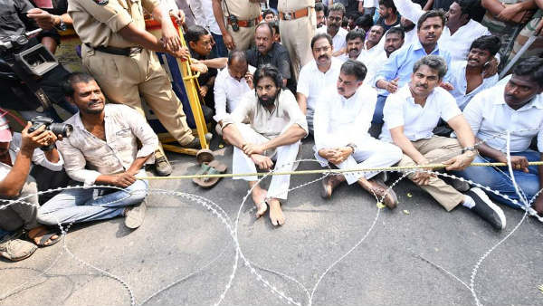 రైతులు, మహిళలను భయ పెట్టేలా.. రైతులు, మహిళలను భయ పెట్టేలా..